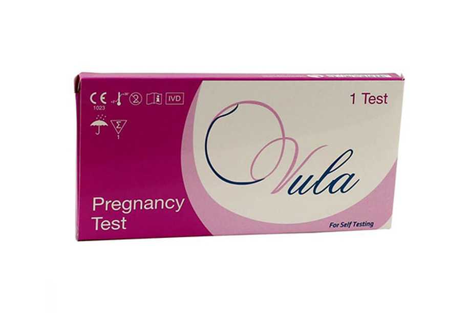 En Güvenilir Hamilelik Testi Markaları!
